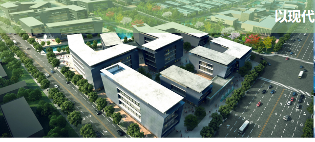 【經開區濱河國際新城！首付三成即可得千平廠房，高配置多實惠 】