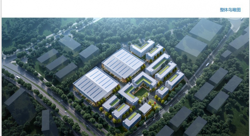 2.5層標準框架廠房首高8.1米，柱距跨度大，生產辦公均宜，可隔層可定制，環評