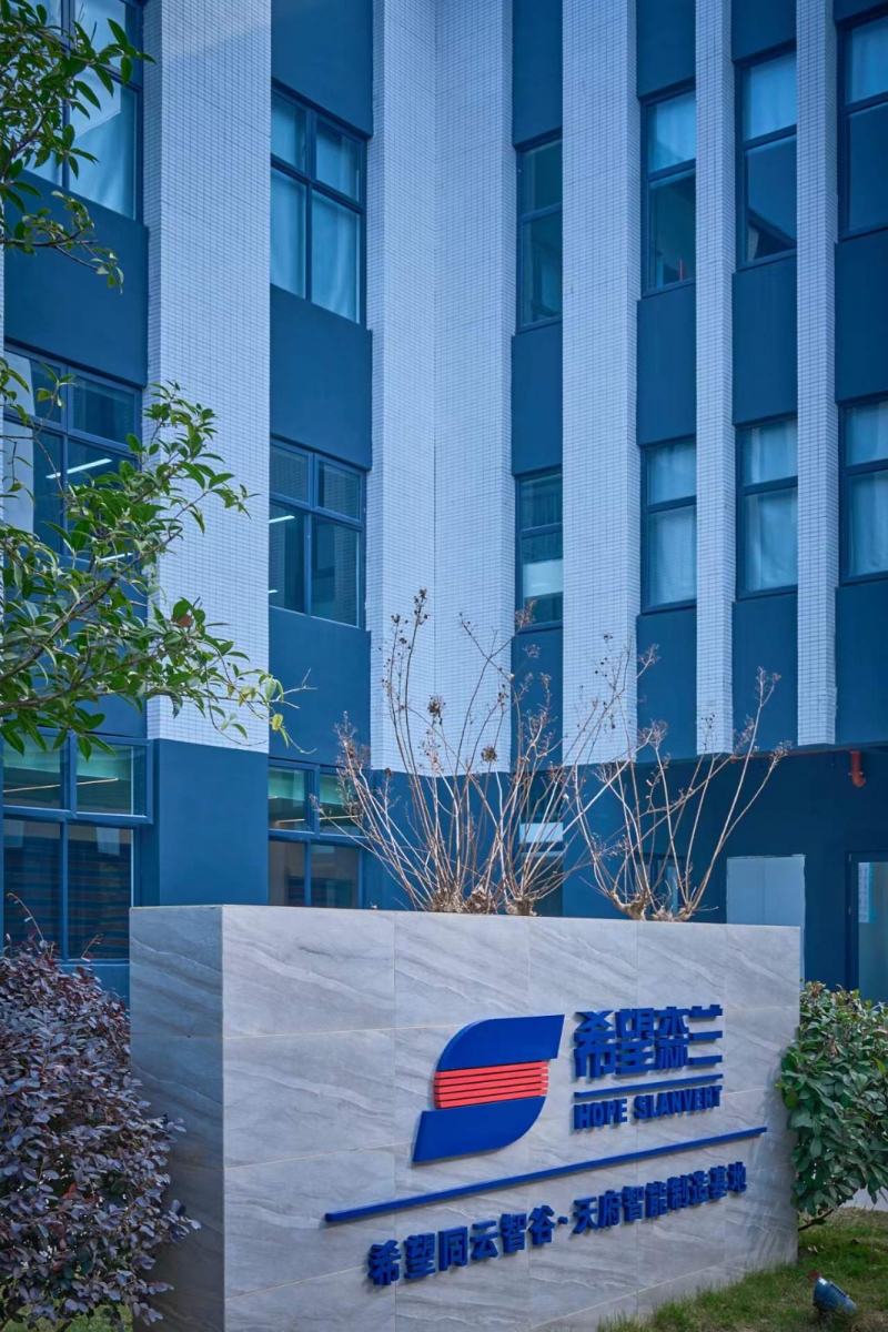 高新西區電子信息產業園火爆招商