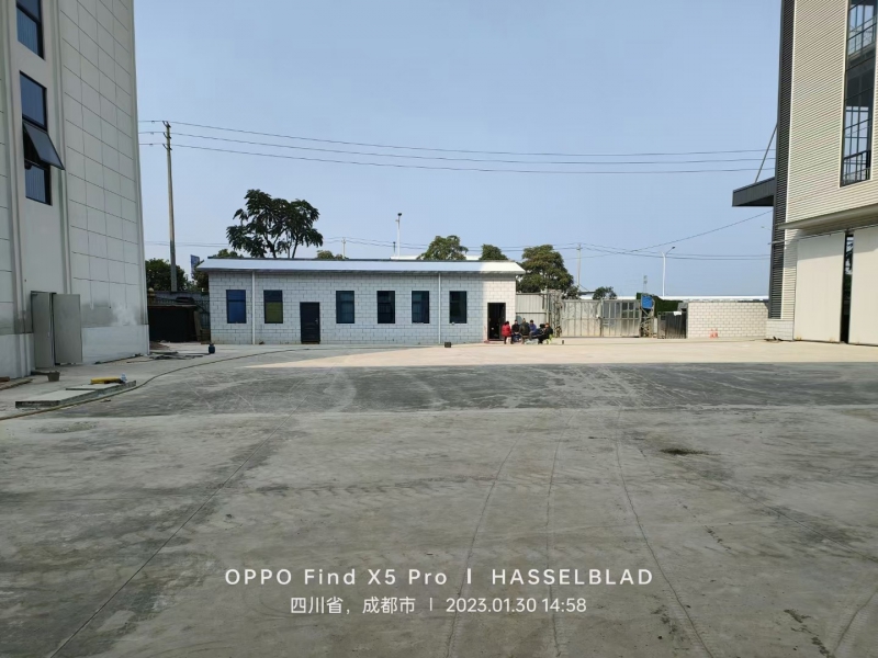 華盛興邦食品產業(yè)園邛崍園區(qū)1850-3700平全新鋼結構廠房出租