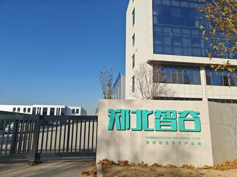 200畝制造新城1公里上高速雙站口通達全國有恒產(chǎn)有恒心