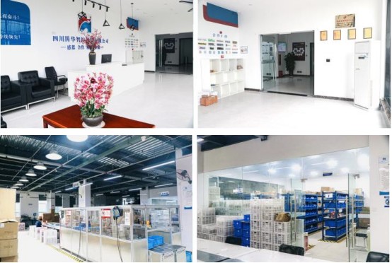 新津廠房出租（1-3層，可分租可整租）