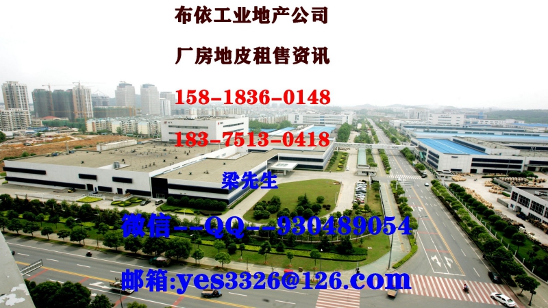 東莞市清溪鎮１０００平米噴涂噴粉印刷廠房出租