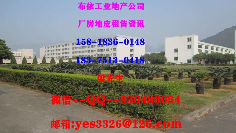 博羅縣龍華鎮(zhèn)1200平米真空電鍍廠房出租 (正規(guī)電鍍牌照)