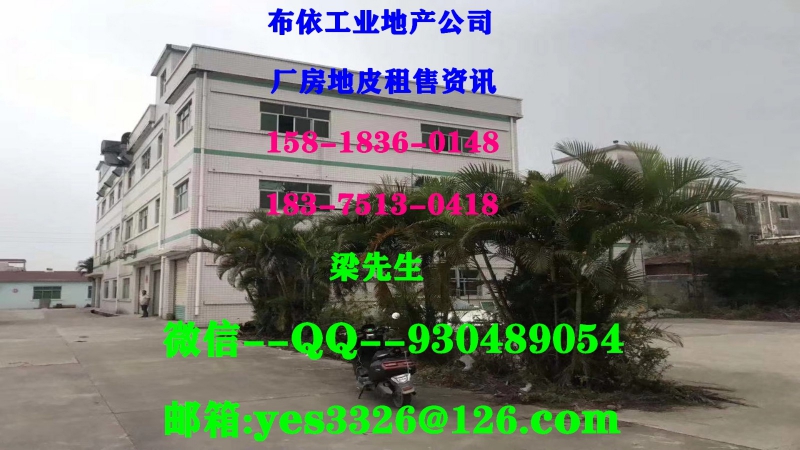 博羅縣龍華鎮(zhèn)1200平米真空電鍍廠房出租 (正規(guī)電鍍牌照)