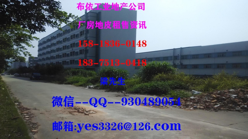 博羅縣龍溪鎮(zhèn)2000平米四樓氧化廠房出租