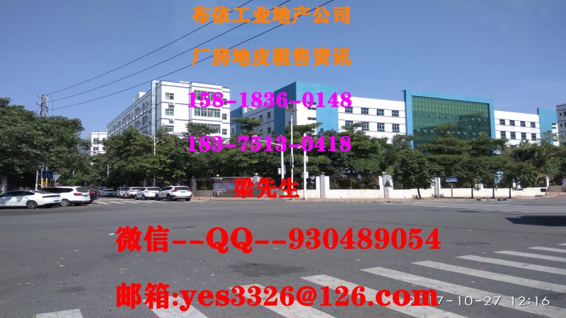 博羅縣龍溪鎮(zhèn)２０００平米四樓氧化廠房出租