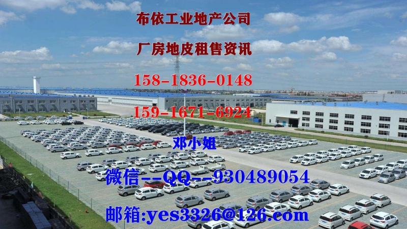 東莞市塘廈鎮(zhèn)１０２００平方獨(dú)院單一層廠房倉庫出租