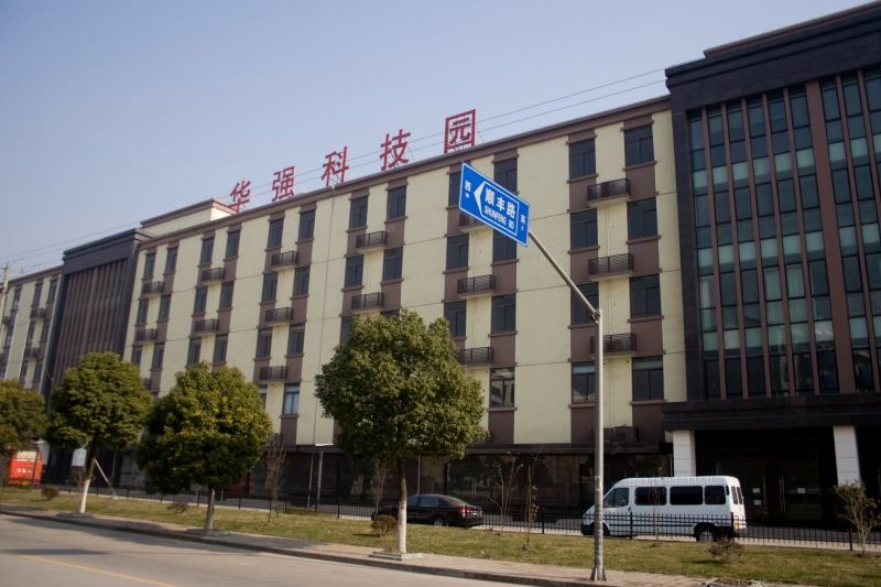 可注冊(cè) 可辦公/倉(cāng)儲(chǔ) 一站式服務(wù) 百分百放心入駐