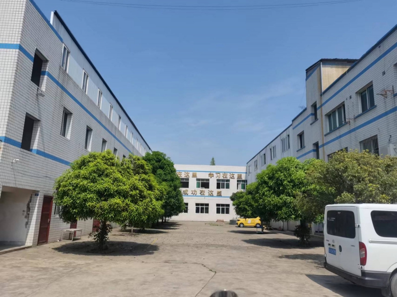 出售溫江工業園5畝土地及建筑