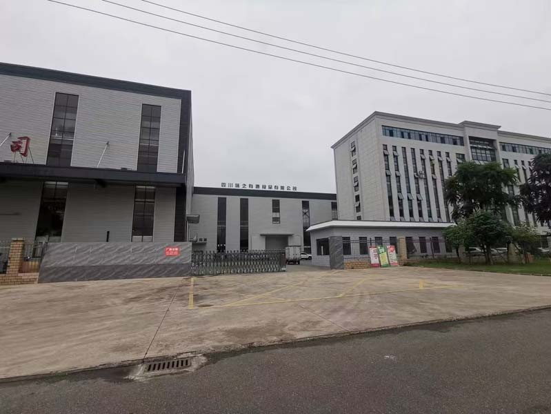 邛崍糕點廠房出租2000平米