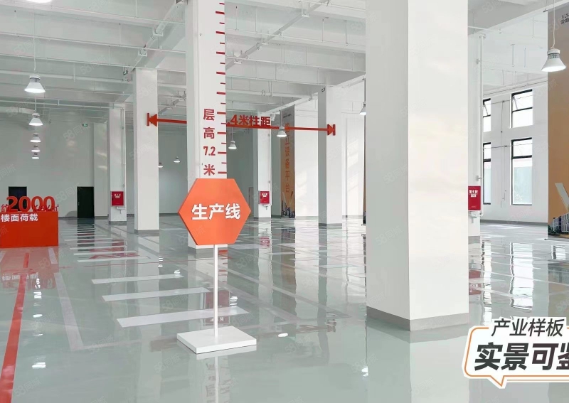 廠房現(xiàn)房出租，680平廠房可分租，花園式工業(yè)園區(qū)