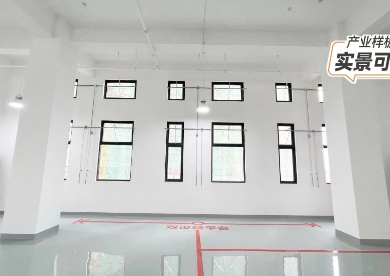 廠房現房出租，680平廠房可分租，花園式工業園區