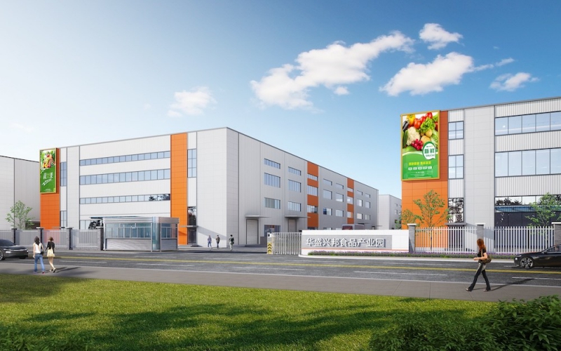 成都全新鋼結(jié)構(gòu)廠房出售，獨(dú)門獨(dú)院廠房，肉制品加工廠房，豆制品加工廠房出租，自帶大環(huán)評(píng)，水電氣全通廠房