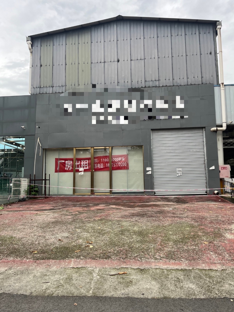 成都市金牛區廠房出租,標準鋼結構;臨街 有單獨出口,商圈完整