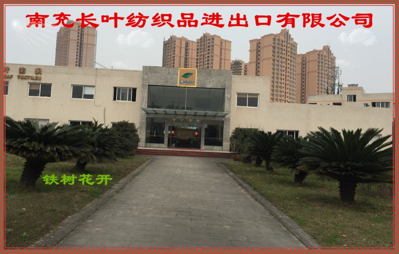 標準鋼結構和磚混廠房(或庫房)出租