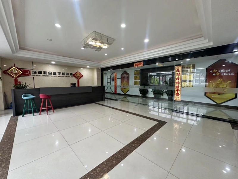 成都龍泉工業(yè)園區(qū)+1500㎡PCR實驗室出租+可環(huán)評生產(chǎn)+有房補