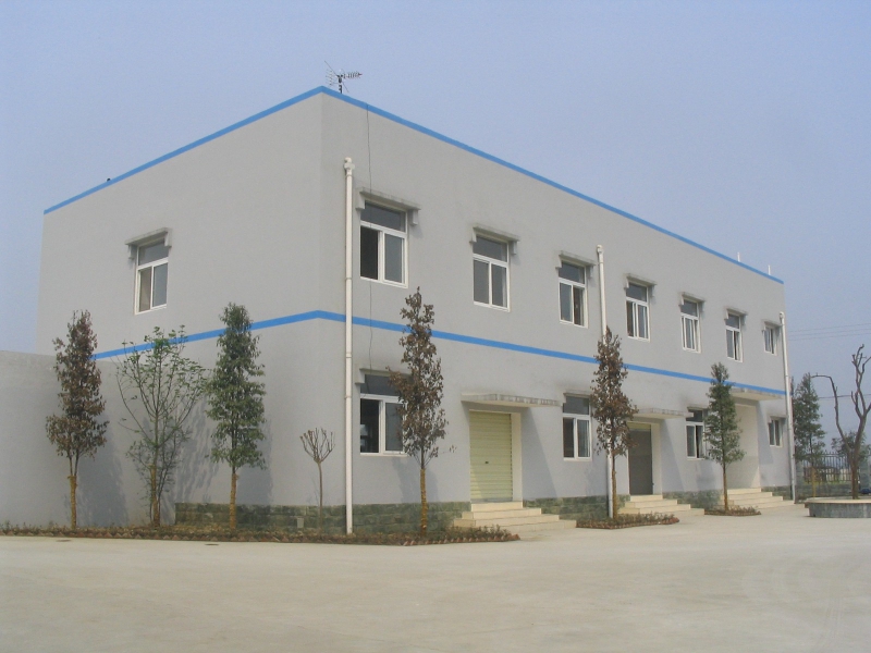 金堂趙鎮獨門獨院30畝土地11000平車間倉庫辦公樓食堂可做培訓辦公