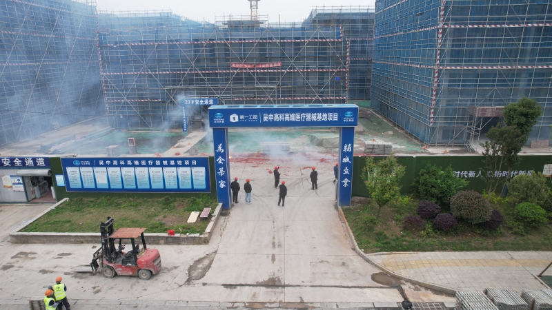 廠房出售,單價3XXX起,低總價,付款方式靈活,大產(chǎn)權(quán)