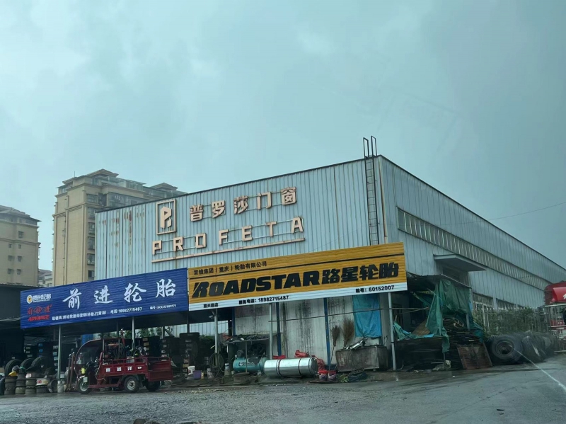 瀘州市藍田工業(yè)園區(qū)內(nèi) 機場路旁廠房出租 近二環(huán)路