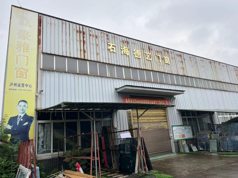 瀘州市藍田工業(yè)園區(qū)內(nèi) 機場路旁廠房出租 近二環(huán)路