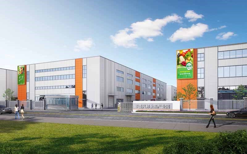 成都仁壽全新鋼結構廠房出售標準食品產業園
