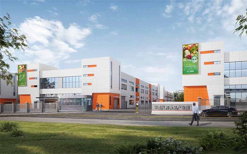 成都仁壽5000平米食用菌制品加工廠房出售