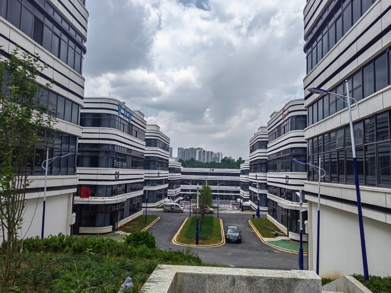 貴陽云巖主城區產業園三層工業別墅