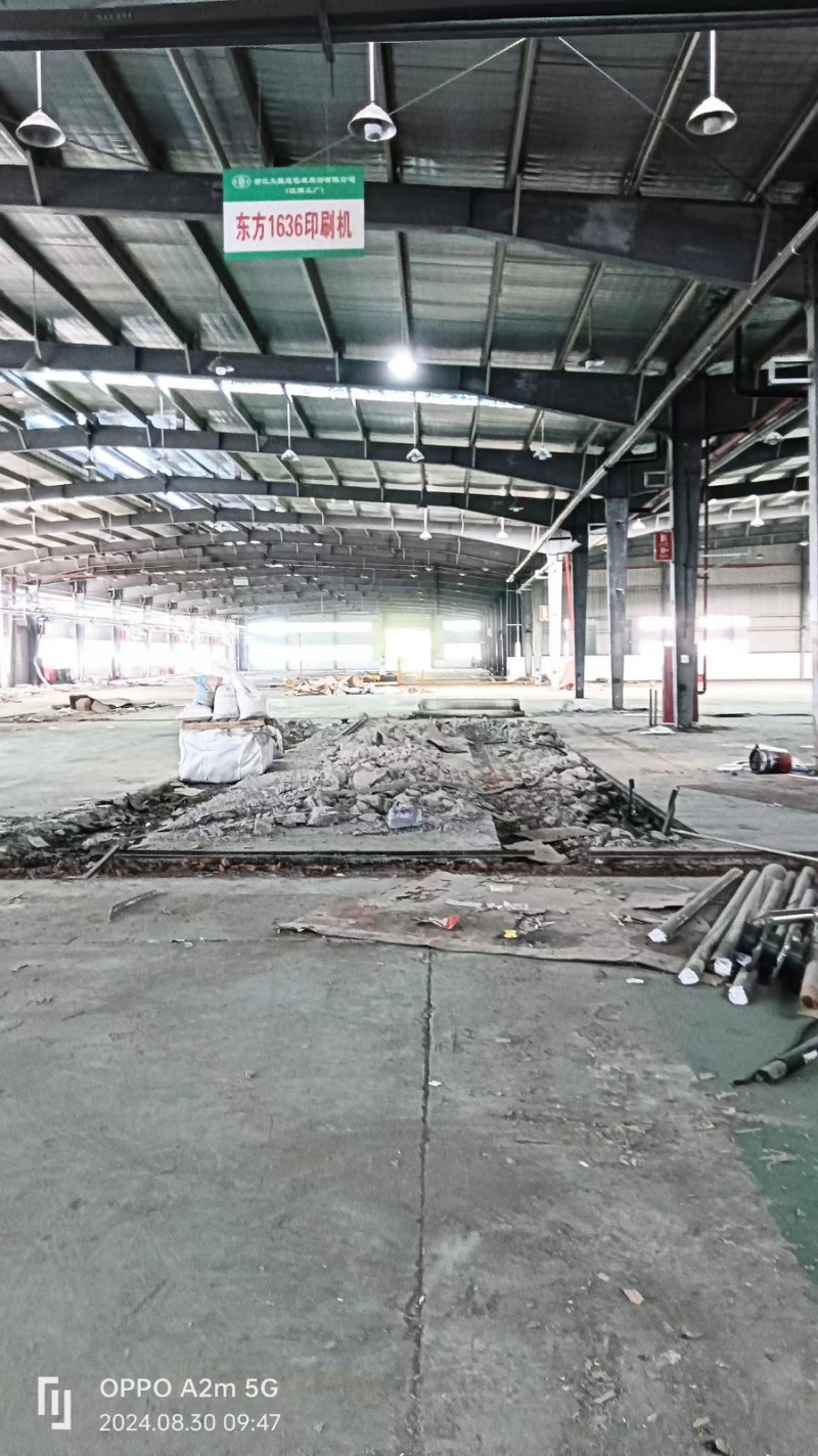 膜材料小鎮(zhèn)產(chǎn)業(yè)園區(qū)，可租可售，優(yōu)質(zhì)企業(yè)可申請(qǐng)拿地