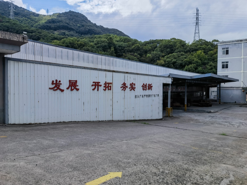 政府載體，大面積廠房可出租