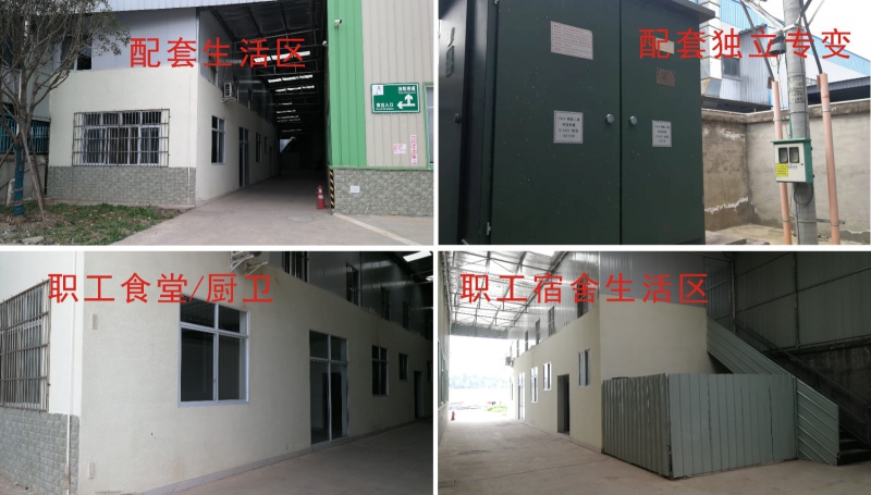 廣漢北京大道2200平自建新廠直租、可分租