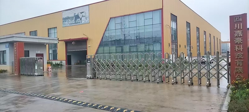 (出租)出租蒲江縣壽安工業園鋼結構廠房 面積 9000 平