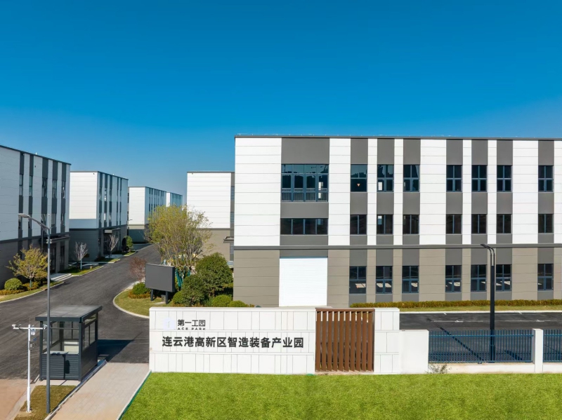 連云港高新區(qū)智造裝備產(chǎn)業(yè)園第一工園