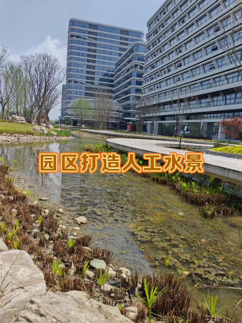 市區三環工業上樓生產孵化園區 內通地鐵 交通便利內置員工食堂