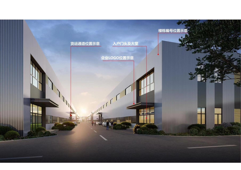 德陽經開區二重隔壁14米層高單層鋼結構廠房出售