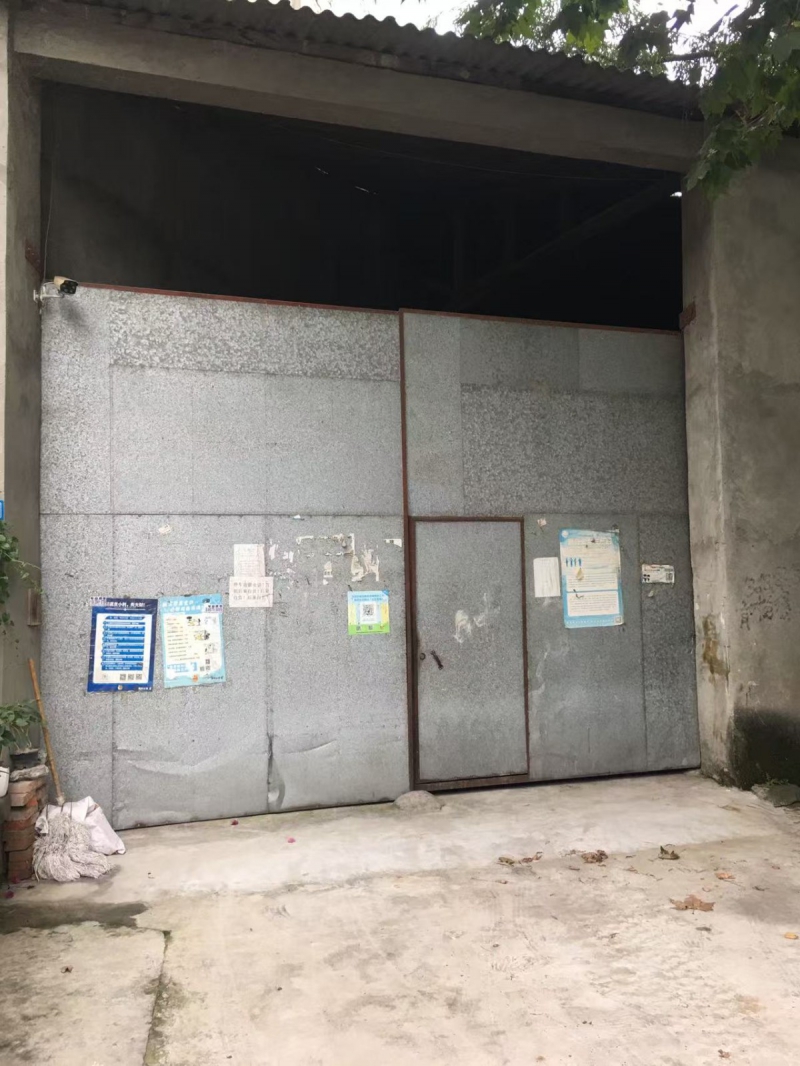 廠房出售，帶動力電，公路旁