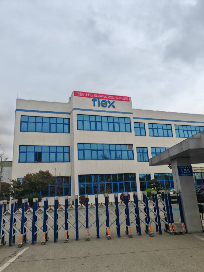 辦公樓廠房房東招租