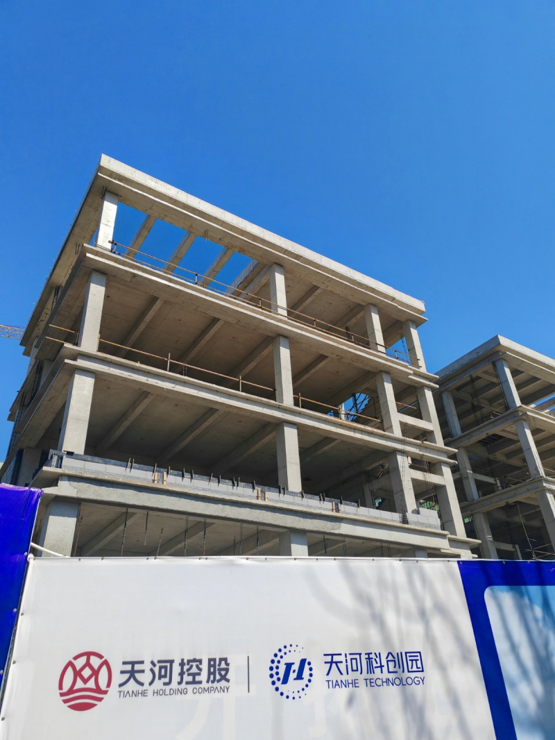 三環旁 地鐵口  證件齊全 可按揭貸款