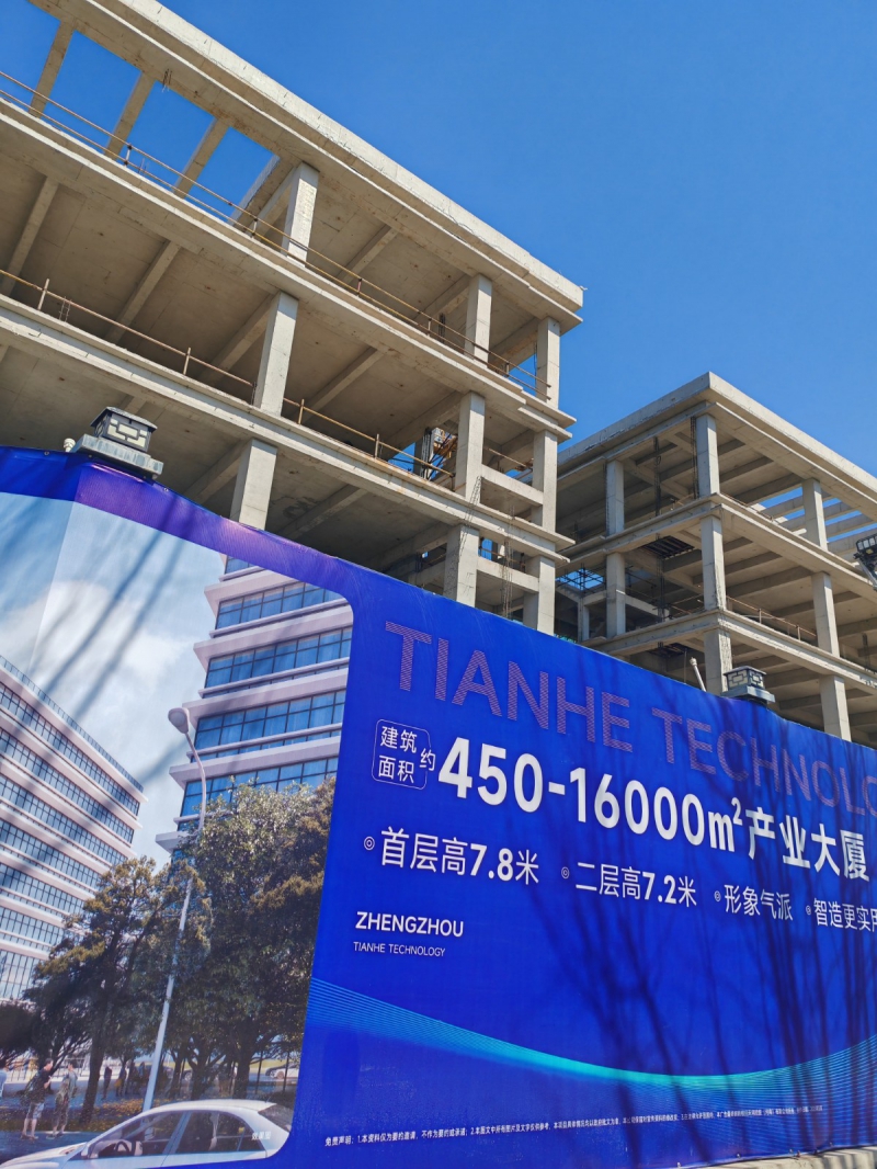 可辦環評 廠辦一體 高速口的獨棟及標準化廠房