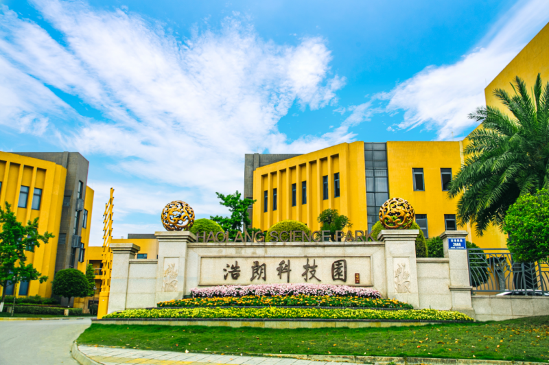 浩朗科技園廠房出租