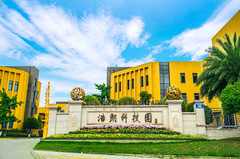 浩朗科技園廠房出租