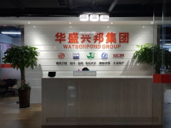 《食品工業(yè)數(shù)字化轉(zhuǎn)型實施方案》推出，打造中國高端食品產(chǎn)業(yè)！