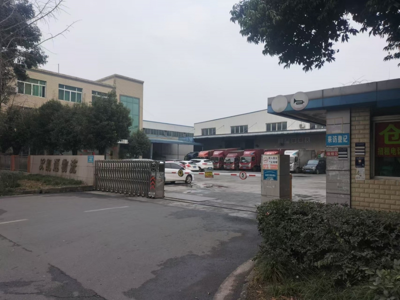 成都周邊倉庫出租價目表！歡迎咨詢！