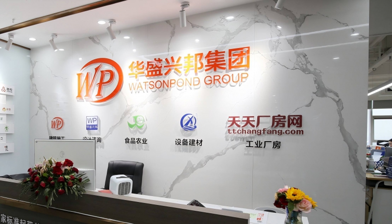 廠房出租服務 廠房出租服務