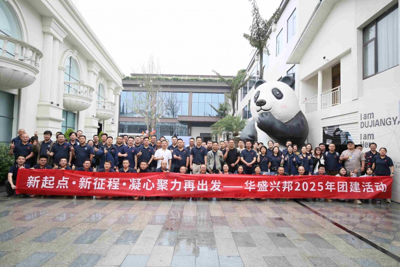 食品廠出租？購買？轉讓收購如何選擇？食品產業新征程啟動攻略！