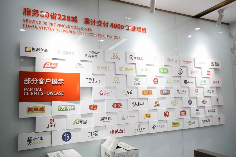 3000+食品廠房案例