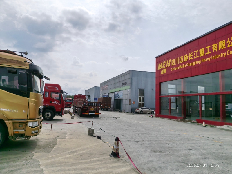 晨明新都商用車總部港對(duì)外招商。