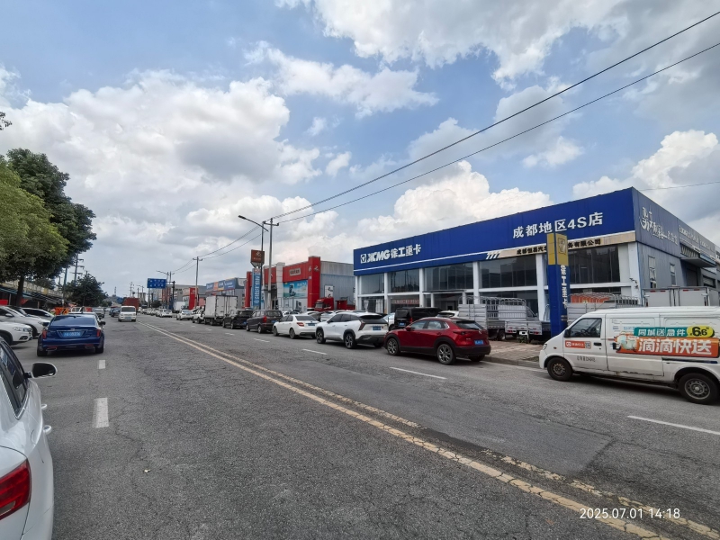 晨明新都商用車總部港對(duì)外招商。