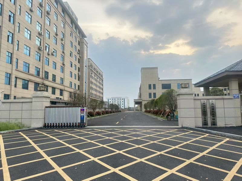 醫藥科技產業園區5萬㎡現代化廠房（辦公樓+宿舍+食堂+廠房+倉庫）可整租、分租，租金5元/㎡/月起