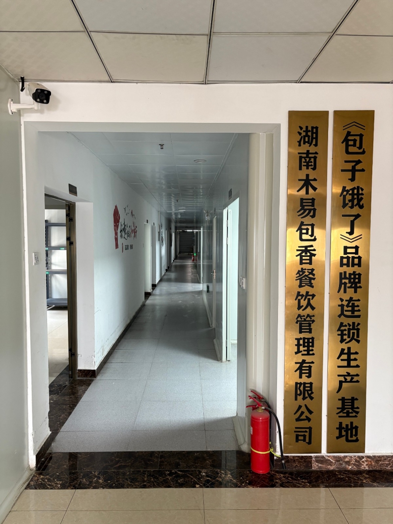 長(zhǎng)沙優(yōu)質(zhì)廠房出租